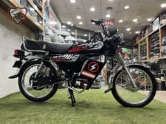First Cheapest Pakistani Crown Electric Bike in 1000w