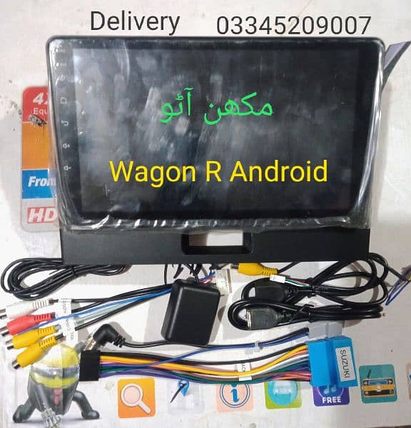 Suzuki wagon R Cultus 2020 Android (free delivery All PAKISTAN) 2