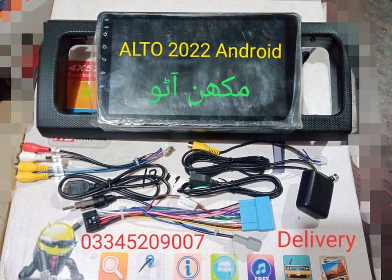 Suzuki Alto 2013 To 2022 Android (Whole sale Android) 2