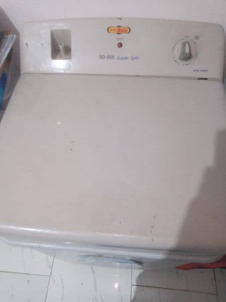 Used Super Asia SD 555 Dryer  Spin For Sale 0