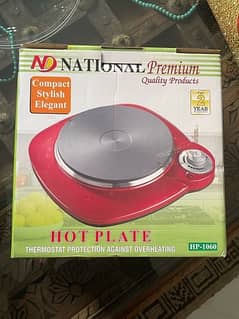 Hot Plate at a Hot Price!!