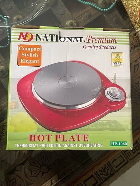 Hot Plate at a Hot Price!! 0