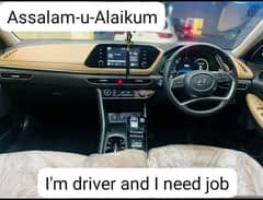 Driver ki  job chahiye