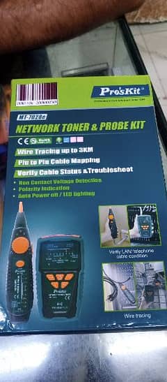 Proskit Cable Tracker New