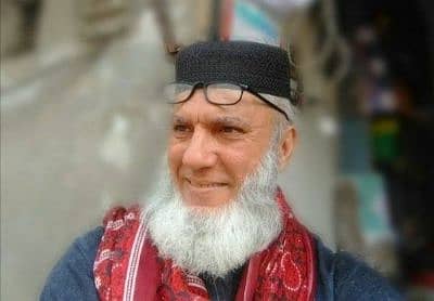 Shahbaz