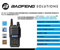 Walkie Talkie | Wireless Set Official Baofeng UV-9R PLUS Two Way Radio