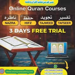 Online Quran Classes / Online Quran Teacher/Online Quran Academy/