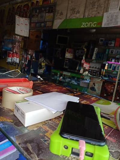 computer chalana ata hu fexx printer ka kam aata hu