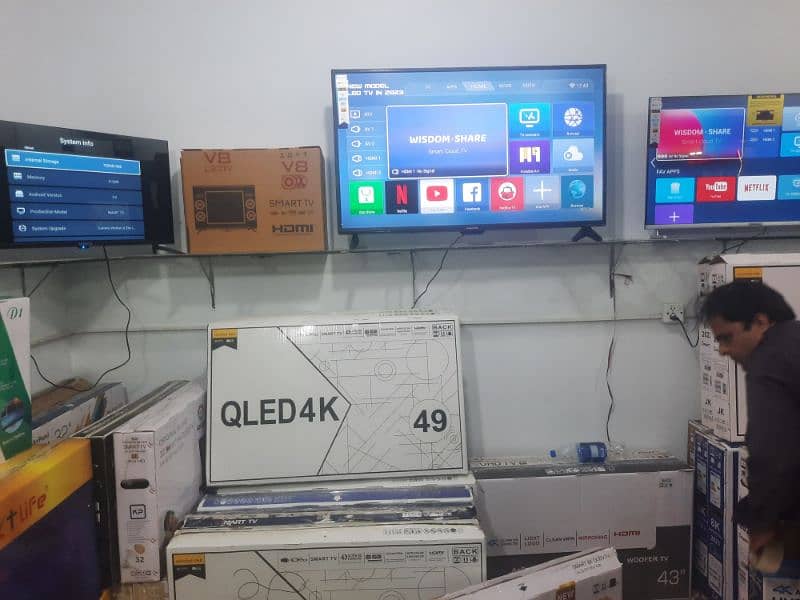 QLED 43 INCH NEW MODEL LED TV SAMSUNG 8K UHD PHONE NUMBER 03004675739 1