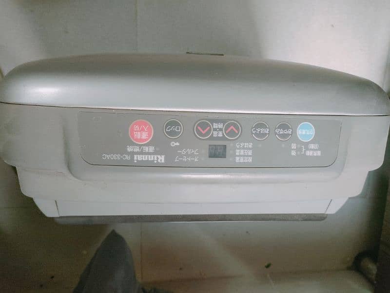 Heater made in Japan in a perfect condition 1