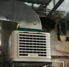 evaportive duct cooler