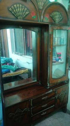 Dressing