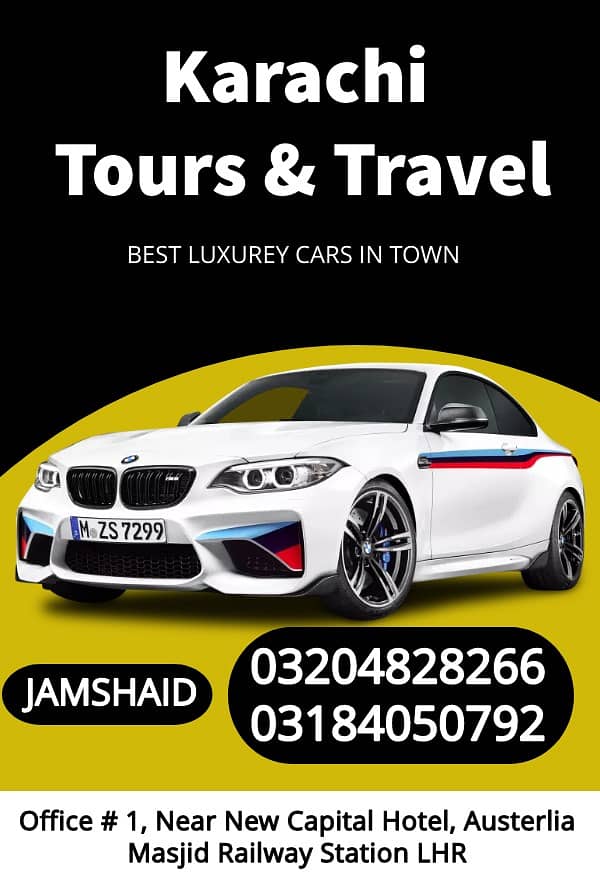 Rent A Car | Prado | Audi A6 | Land Cruiser V8 | limousine | Mercedes 1