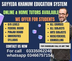 We Provide Home & Online Tuition For Students