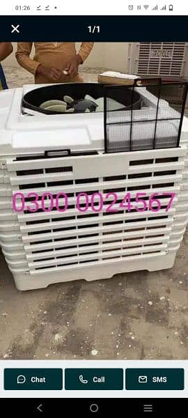 evaporative duct cooler 0