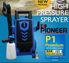 poineer P1 Premium high purssure  wholesale price