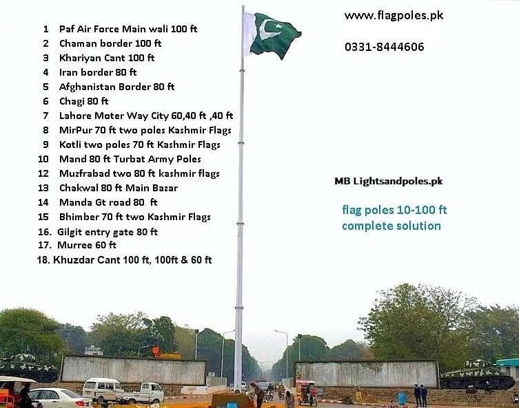 Flag Poles Pakistan,  Solar Steel Poles , FlagPoles. pk 16
