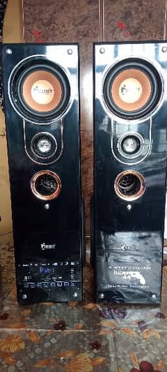 Perfect technologies audionic Speakers for sale