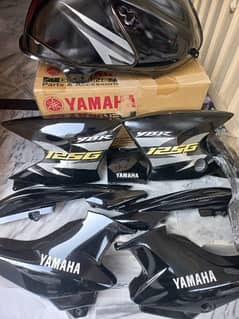 YAMAHA