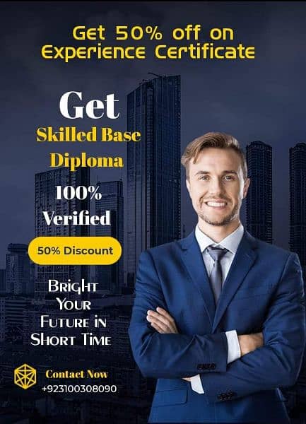 Diploma Skilled Base Diploma 3