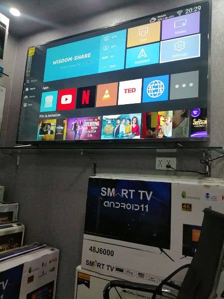 SMART TV 75"SAMSUNG UHD,4K BOX PACK 03044319412 1