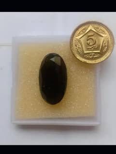 Agate stone (Haqeeq)