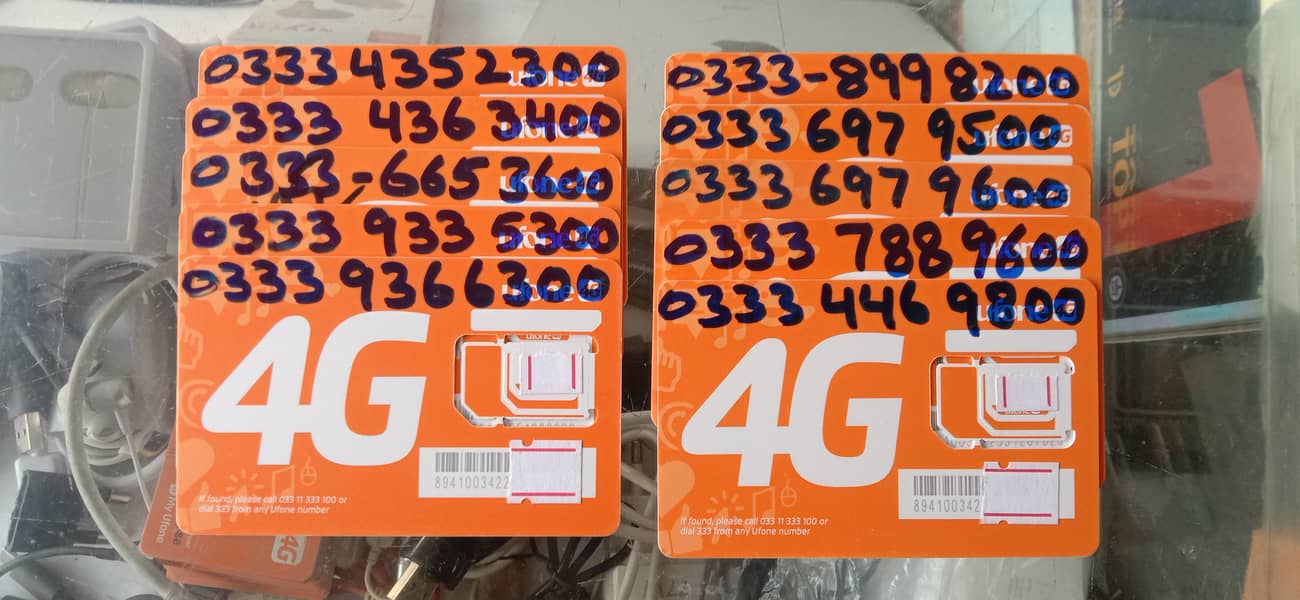 Ufone 4G Golden Numbers VIP 0