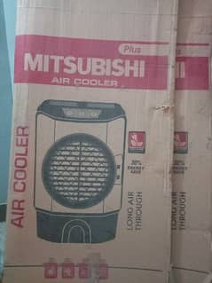 Mitsubishi clearance room cooler