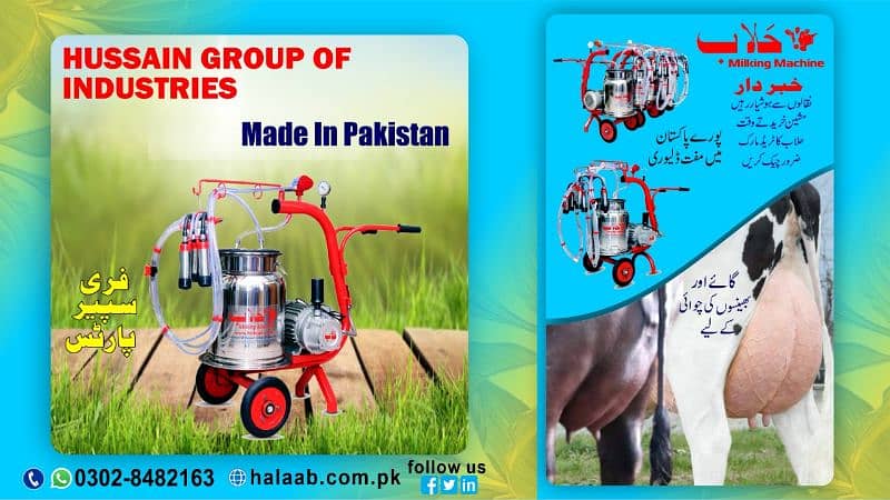 Milking machine for cow and buffalo's/ Milking machine for sale 2