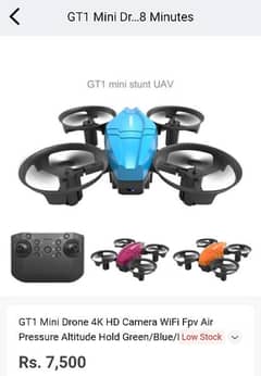 branded drones available on low price