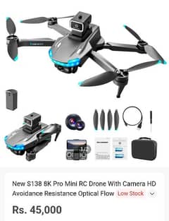 S138 drone camera with brush less motor 0