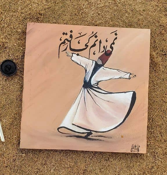 customized sufisum / whirling dervish abstract art acrylic painting 10