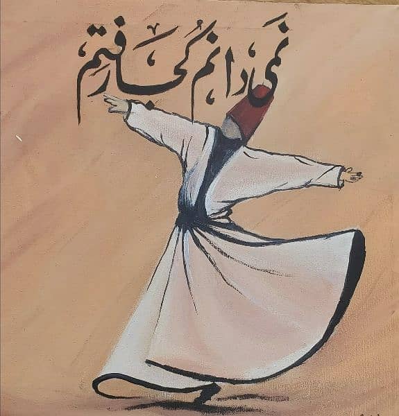 customized sufisum / whirling dervish abstract art acrylic painting 11