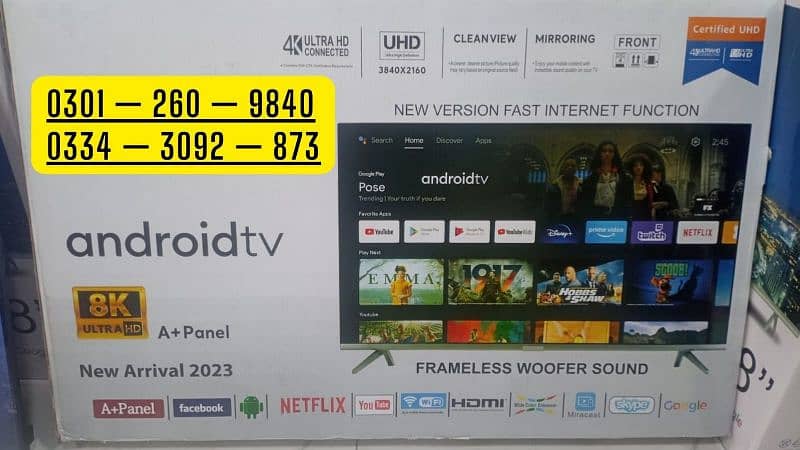 SAMSUNG ANDROID 32 INCH SMART LED TV WIFI FAST INTERNET 1