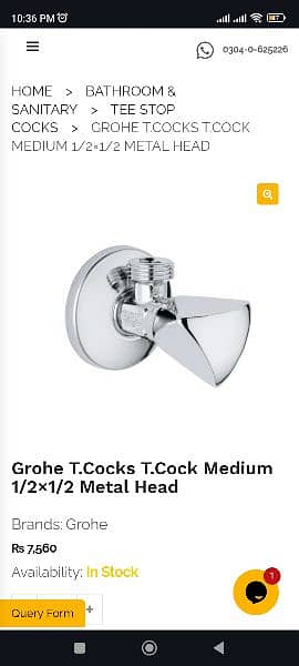 Grohe tap/ T. Cock Made in Germany 0
