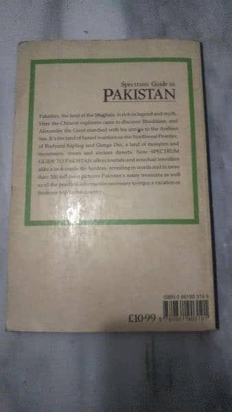 stectrum guide to Pakistan 5