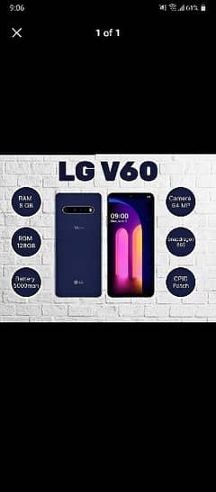 LG V60 thinq. 5g. contact 03124692197