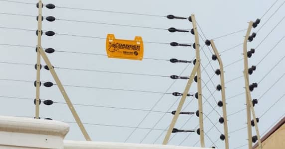 electric fence wholesale rate