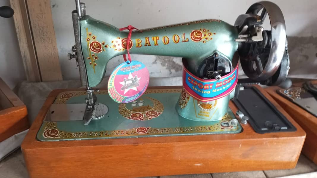 Batool Sewing Machine 0