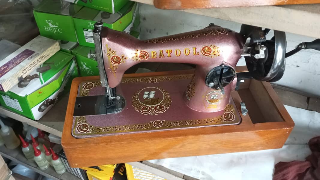 Batool Sewing Machine 1