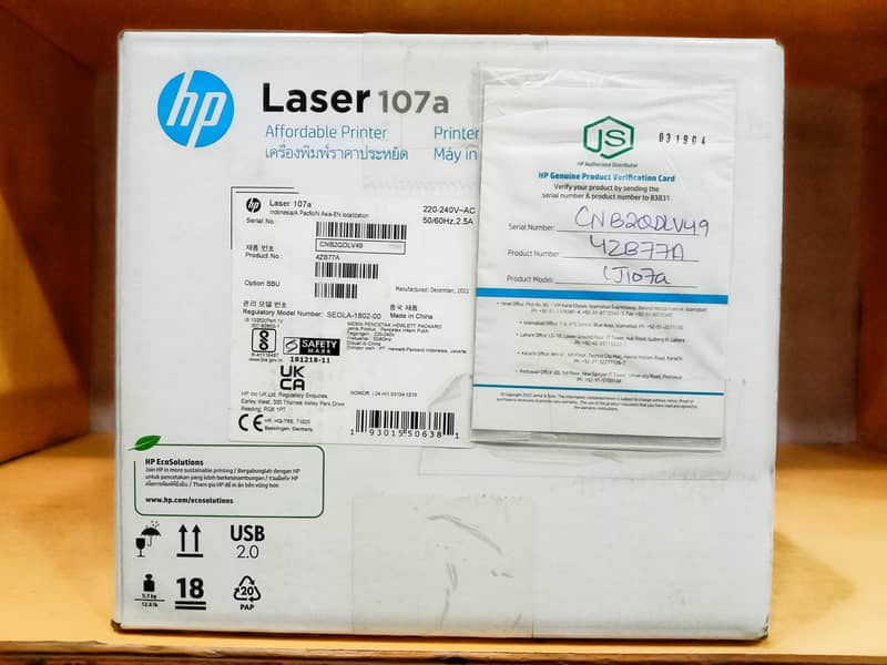 HP Laser 107a Printer 4ZB77A 1