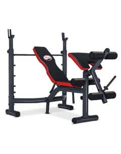 Multi function bench press gym and fitness machine