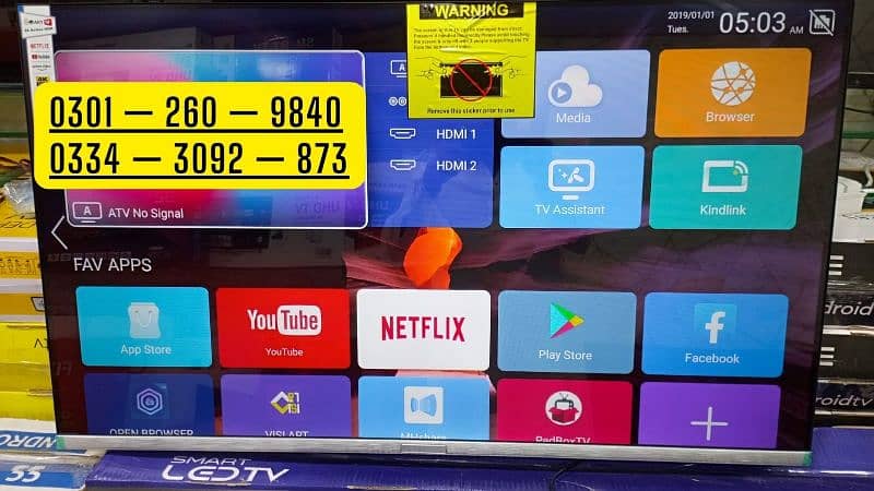 GULSHAN ELECTRONICS PRESENT 43 INCH SMART LED TV ANDROID 0