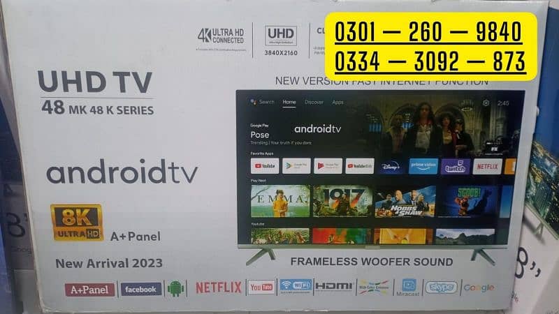 GULSHAN ELECTRONICS PRESENT 43 INCH SMART LED TV ANDROID 5