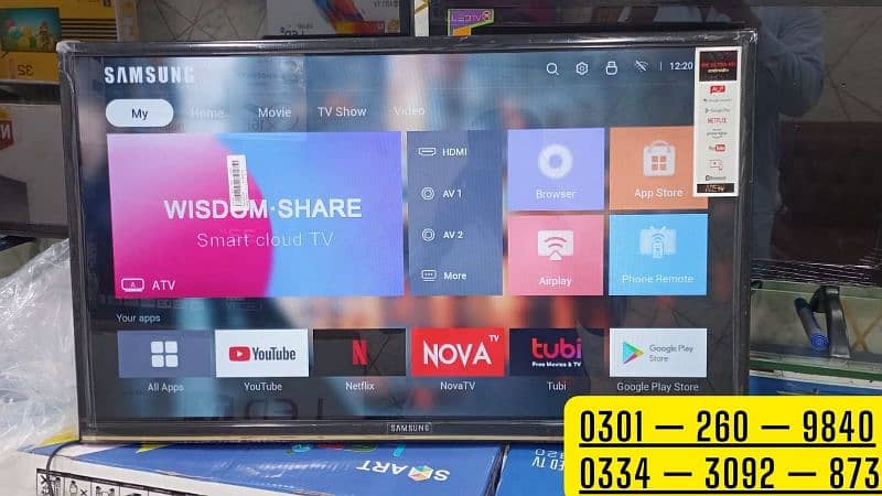 GULSHAN ELECTRONICS PRESENT 43 INCH SMART LED TV ANDROID 8