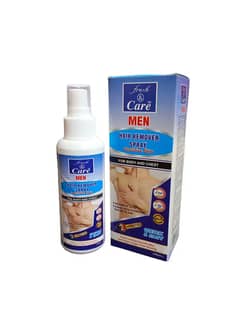 1st time in Pakistan Hair remover spray for Men