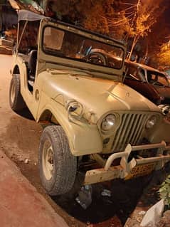 Willys Jeep