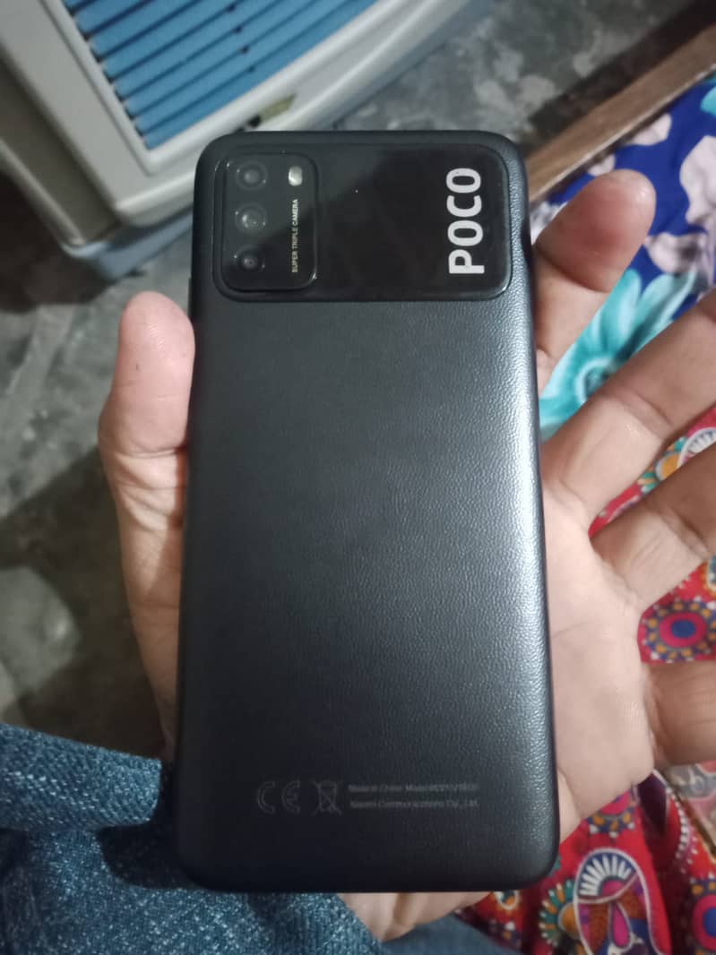 Poco m3 0