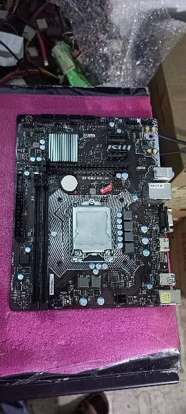 Msi and asus 6th 7th gen motherboard available 2