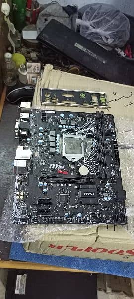 Msi and asus 6th 7th gen motherboard available 5
